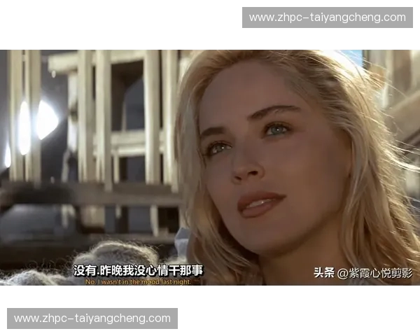 桑巴舞步碰撞东瀛之魂：大冠军杯巴西VS日本，一场关于意志与艺术的巅峰礼赞